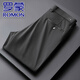 Romon High-End großgröße Ice Seidenhose Herren Sommerfette Casual Hosen lose plus Fett plus elastisches Geschäft Bügelhosen LZ9930 Black 40