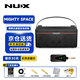 Nux electric guitar speaker MIGHTY BTMK2/AIR bass BASS 50BT monitor AXON3 playing and singing SA25/40 SPACE electric guitar speaker (30W wireless connection)