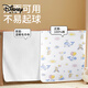 迪士尼（Disney）隔尿垫婴儿防水可洗透气新生的儿宝宝尿不湿夏季a类纯棉尿布床垫 鲸鱼小熊-7A除螨【纯棉四层-A类 80x100cm