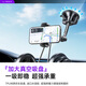 Li Sen vlog artifact car mobile phone holder for in-car shooting first-person perspective suction cup multi-functional stable anti-shake