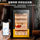 CIGARLOONG 70C cigar cabinet with constant temperature and humidity, ammonia removal and alcohol cultivation, WiFi remote control, Spanish cedar wood compressor, fingerprint lock, office home cigar cabinet, constant temperature and humidity control, cigar cultivation, classic cigar basket, Cuban style