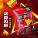 多力多滋（Doritos）玉米片混合口味68g*6包 休闲零食 百事食品