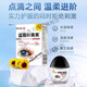 Tournesol lutéine gouttes oculaires hydratantes protection oculaire et soins oculaires liquide soins oculaires liquide soins oculaires liquide couchage-collant du tournesol-noir capuchon 2 bouteilles