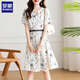 ROMON high-end dress summer 2025 new small person with fashionable temperament waist-hugging and slimming fashionable printed chiffon skirt color 2XL recommended 130-140Jin [Jin equals 0.5 kg]
