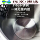爱仕达（ASD）/ AW-S15G316烧水壶家用316L不锈钢1.5L自动断电电水壶 自 智能温控AWS15G3271.5L 15L