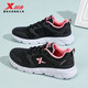 XTEP (XTEP) XTEP Frauenschuhe Laufschuhe Frauen 2025 Herumn Mesh atmungsaktiv