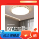Lingxiang Light Bedroom Light 2025 New Internet Celebrity LED Light Room Light Light Iluminación de dormitorio principal Moderno Lámpara simple Cristal blanco 6628 Diámetro 50 cm Tres colores 48W
