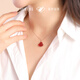 Ryan 18K gold set with diamonds and red agate elegant small skirt pendant, women's necklace, anniversary birthday gift, 18K rose gold
