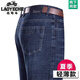 Classic car high-end Tiansi cotton jeans men's summer thin high-waist loose straight-leg pants middle-aged men's dad casual pants B3889 model Zhonglan [Summer] thin 29 [waist circumference 2 feet 2]