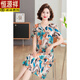 Hengyuanxiang (Hyx) Mutter Sommer kurzärmeliges Eiskleid modische großgröße mit mittleren und älteren Frauen locker mit Bauch bedeckender elastischer Blütenrock rot MJL683 3xl [vorgeschlagen 120-135jin [Jin gleich 0,5 kg]]