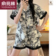 Yu Zhaolin (Yuzhaolin) Pyjamas für Frauen im Sommer Ice Seide Kurzhülse dünne Tinte Gemälde Süßes Großgröße Casual Silky Home Clothing Set Yx9214 XL (115-130) Jin [Jin gleich 0,5 kg]