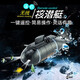 Yunya wireless mini remote control children's submarine electric water boy and girl toy simulation electric model birthday gift [cyan six channels] remote control mini submarine