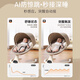 
Manle Rabbit Baby Rocking Chair Baby Coaxing Artifact Newborn Meeting Gift Practical Electric Cradle Baby Full Month Year Year Old Gift Smart Electric Baby Rocking Chair Coffee Color [Gift Box] Newborn Gift Box High-end Baby Supplies Soothing Toys
