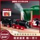 BRIO瑞典经典蒸汽轨道火车发声高铁列车玩具儿童遥控小火车 33757升降桥 官方标配