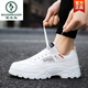 Specht 2025 Herbst Neue Freizeitsportschuhe Herrenschuhe Erhöhung der Schuhe weiße Schuhe Dad Schuhe atmungsbezogene weiße Schuhe Trendy Winter Hy1289 Weiß 41