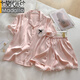 Pajama de seda de hielo modal para mujeres en verano Nuevos pantalones cortos rosas gentiles dulces dulces shorts Internet Celebrity Relling Relling Lw9214# M [sugerido 80-100Jin [Jin equivale a 0.5 kg]]