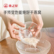 
Swallow's House 3-star dry bird's nest 50g gift box to send gifts to elders to mothers and pregnant women to give gifts to high-end people