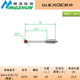 
M2M3M4 stylus ceramic rod ruby ​​spherical needle Renishaw domestic CNC probe three-coordinate stylus M4-5.0*100-TCA-5000-9761