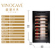 Vinocave Vinocave 71A red wine cabinet constant temperature wine cabinet household small mini refrigerator ice bar placed horizontally holds 22 bottles