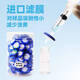 Shantoulincun Einweg -Nadelfilter 13/25mm organischer Nylonfilterkopf 0,45um 0,22pes importierten organischen Nylon 6625 mm*0,45um 100