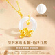 CHINA GOLD 18k gold necklace female lotus chalcedony safety buckle pendant birthday gift for girlfriend and wife 18K lotus set chain souvenir