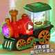 Children's Electric Steam Spray Train 1-3 Jahre alt 2 Jungen Licht Musik 4 frühe Bildung Baby Girl Toys Retro Spray Train (Green) Ladung Version