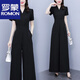 Romon Mode gestreifte Jumpsuit Set Women's Sommer 2025 Neue hohe Taille schlanke Weitbeine Temperament Jumpsuit V-Ausschnitt Schwarz M.