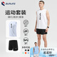 BURUITE Sports Suit Men's Summer Quick-Drying Track and Field Marathon Running Suit Fitness Cycling Shorts Vest Top White + Black Shorts M Recommended Weight 100-120 Jin Jin equals 0.5 kg