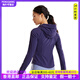 Kailas M8-LT Sports Sports Outdoor Resistente y elástica de protección solar chaqueta con capucha con capucha chaqueta de caparazón para mujeres zitang xl