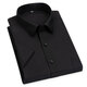 CEO Yageol Shirt Herren kurzärmeligte Baumwollgeschäft Formale Karriere als Büroangestellte 2025 Sommer halbärmelig, eisenfreies Shirt DX6623 38
