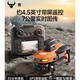 Beast Drone 2025 Neue Lernfotografie Hochdefinitionsbildschirm Fernbedienung Grundschüler Kleiner Kinder Einstiegs-Level Beast 3 Fernbedienungsflugzeug Single Electric 8k Dual-Kamera [1000m Bildübertragung 360 Hindernisvermeidung Licht
