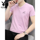 Playboy (Playboy) V-Ausschnitt 2025 Pure Cotton Kurzärmer-Männer-T-Shirt-Sportsport und lässiges T-Shirt Chinese Style Trendy Largesize einfache Basishemd White 693 Modelle M 90-115jin [Jin gleich 0,5 kg]