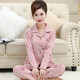 Fundener Mutter Pyjamas mittleren und mittleren Alters im Frühjahr und Herbst Pure Cotton Long Sleeves Große neue Heimkleidung Vollte Baumwolle Sommerset 9928 m Größe empfohlen 75-95jin [Jin entspricht 0,5 kg]