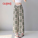 Ancient and Modern (Gujin) [Pantalon frais] Nouveau pyjamas printanier et d'été pour la soie en coton mince des femmes peut porter un pantalon de climatisation anti-moustique moustique pantalon à la maison pantalon à la maison