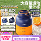 Xiaomi Youpin Ecological Chain Fruit and Vegetable Juicing Machine Juicing Bucket Fruit Household Small Portable Juicing Cup Fruit Juicing Artifact 1047 Blue [Single Cup Double Lid] 800ml + 26 Leaf Knife Head