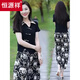 Hengyuanxiang 2025 summer new Chinese style short-sleeved wide-leg pants casual sports two-piece suit for women's temperament, fashionable and fashionable, age-reducing green [two-piece set] M [Suggested 85-100Jin [Jin equals 0.5 kg]]