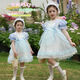 Girls 2025 Spring New Frozen Princess Elsa Dress Girls Fashionable Knited Picture Color 100