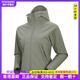Kailas Solid Color Sports Outdoor Mountaineering winddicht auf spritzdichte Kapuze-weiche Schalenjacke für Frauenstil schwarze schwarze XS