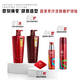 Sassoon Curl Repair Elastin Elastic Lotion 100ml*2 Curl Styling Lotion Leave-in Conditioner
