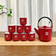Fantasy wedding tea set set red large teapot wedding cup newlywed tea cup engagement gift dowry gift frosted Pisces 1 pot 8 cups amine disc + suitcase