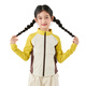 
moonkids children's clothing girls sports quick-drying jacket 2025 autumn new children's stand-up collar cardigan soft shell jacket medium-sized children's top 10201 bright yellow + 15272 light apricot wide-leg pants 130 cm