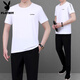Playboy (Playboy Outdoor) Sommer Ice Seide Kurzärärmelte T-Shirt Herrenanzug 2025 neuer Stil mittleren und älterer Vatertags Sommer Sportbekleidung zweiteiliger JM869 Bean Green XL