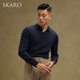 SKARO [anti-shrinkage, anti-static] SKARO autumn and winter long-sleeved POLO shirt men's lamb wool sweater lapel hair navy blue SKA691 S