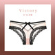 
Victoria's Secret VICTORIA/apos;S ELEGANT panties French sexy seductive romantic lace thin breathable comfortable women 9216NK-Black S (suitable for weight 80-90Jin [Jin equals 0.5 kg])