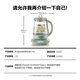 Beiding (Buydeem) glue-free health pot stew pot integrated tea boiler Chinese medicine pot stew steam household stew cup glass tea pot kettle K165 light fir green