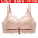 Maohuo (MAOHUO) brand sexy lingerie women latex full cup big breast thin style large size gathering adjustment bra gift box set red suit 75B =34B