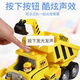 
Wangwang team made great contributions PAWPatrol ultimate engineering truck set sound and light dog patrol toys 16752 luxury sound and light ultimate mao 331