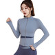 Yoga clothes for women 2025 new Pilates training fitness tops morning running quick-drying sports color matching long-sleeved jacket Star Black Contrast Color Jacket L Recommended 120-135 Jin Jin equals 0.5 kg