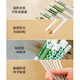 COOKSS ceramic chopsticks household anti-mold, anti-slip and anti-bacterial rate 99.9% family meal sharing tableware set for one person and one chopstick 5 pairs
