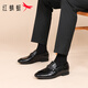 Red Dragonfly men's shoes business leather breathable soft sole formal leather shoes men's slip-on loafers WLA350621 black 41